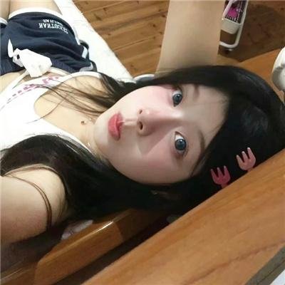默爱